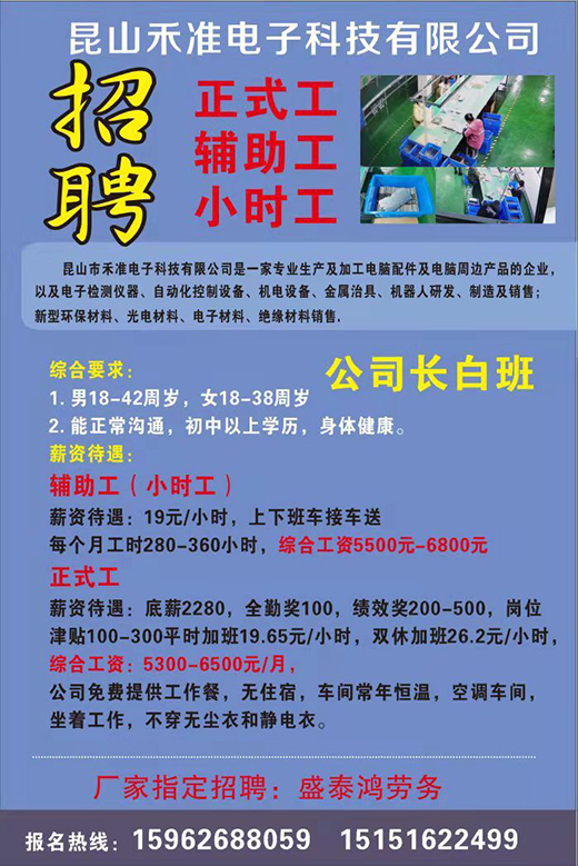 QQ图片20220114152331.jpg
